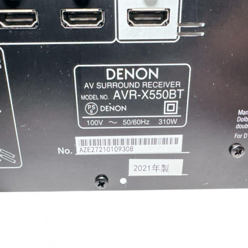 DENON AVR-X550BT AV amplifier, 2021 silver AM/FM 310w DENON AVR-X550BT AV amplifier, 2021 silver AM/FM 310w