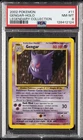 2002 POKEMON LEGENDARY COLLECTION #11 GENGAR-HOLO PSA 8