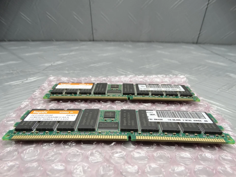 Hynix 2GB DDR 266MHz CL2.5 ECC Server-Ram PC2100R-25330 (Lot of 2) - Image 4 of 4