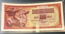 1981 Yugoslavia 100 Dinara Banknote Uncirculated *rare* Free Shipping