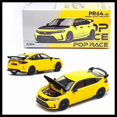 ほぼ新品　イフジ　OVAL BOX type-R OVAL BOX type-R – IFUJI