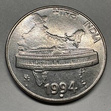 1994 India 50 Paise - Beautiful Coin - #A-057-B