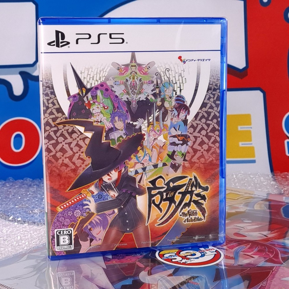 Majogami +Bonus PS5 Japan [Game in Multi-Languages/Platform-Action] by Inti Crea