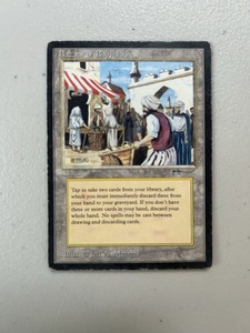 Bazaar of Baghdad Mtg | eBay