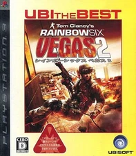 Rainbow Six Vegas 2 PS3 Japan Best Used CIB