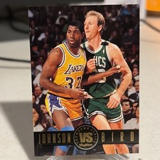 1994-95 Skybox Basketball insert #SS12 Magic Johnson vs Larry Bird Showdown