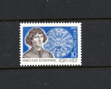 S4550  Russia  1973   Copernicus   1v.   MNH