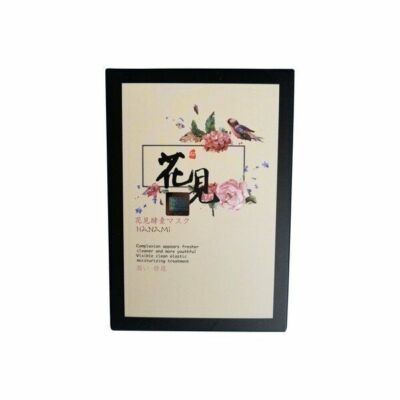 Japan HANAMI Mask Complexion Treatment 5pcs #dktau 花見酵素面膜