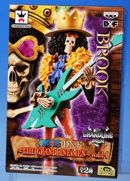 Banpresto One Piece DXF THE GRANDLINE MEN Vol.14 Brook