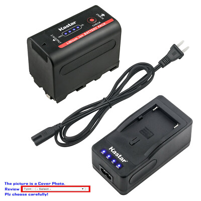Kastar Battery Super Fast Charger for Sony NP-F780 CCD-TRV85 CCD-TRV86 CCD-TRV87
