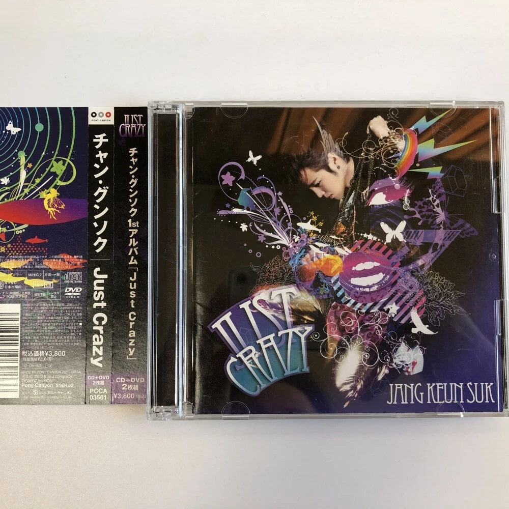 jang keun suk products for sale | eBay
