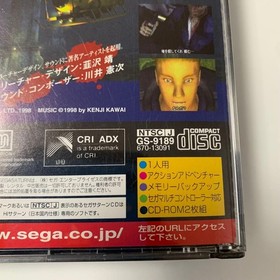 SEGA SATURN SS DEEP FEAR Japanese Horror Video Game Tested with Manual USED