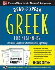Read and Speak Greek for Beginners with Audio CD, 2nd Edition (Read  - VERY GOOD
