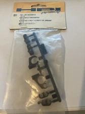 HPI 85511 Fuel Line Clamps Accessories Set: Hellfire NOS NIP