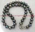 Natural 8-9mm Genuine Freshwater Black Pearl Necklace 20"