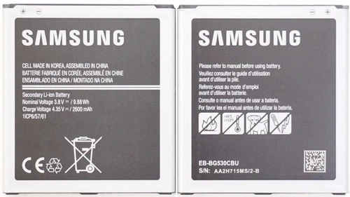 NEW OEM Samsung EB-BG530CBU EB-BG530CBZ Galaxy Grand Prime SM-G530 Battery