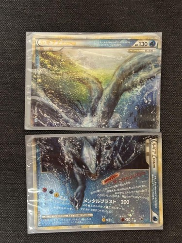 Lugia LEGEND130 HP Promo Rare Pokemon Card Game