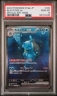 PSA 10 Blastoise ex - 202/165, 151 SV2a - Special Art Rare Japanese Pokemon Card