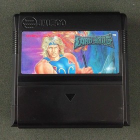 Jaleco The Lord of King Famicom game