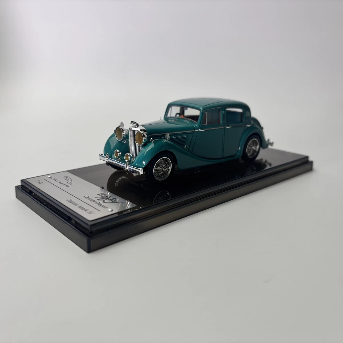 Century Dragon Contemporary Manufacture Diecast Cars, Trucks