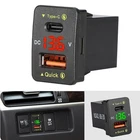 36W USB Power Socket Car Charger Adapter with Dual Ports and Volt Display