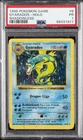 1999 POKEMON BASE SET SHADOWLESS #6 GYARADOS-HOLO PSA 1