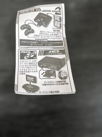 Mega Drive Mega CD Set with 2 Controllers