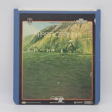 A Passage To India CED Videodisc 1984 Drama 2 Disc Set