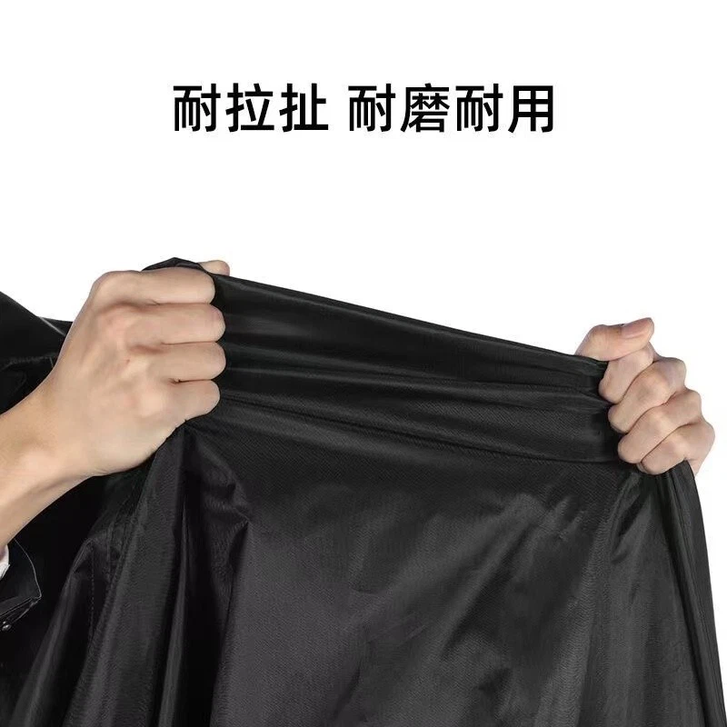 Чехол для SUZUKI УФ уличный пылезащитный водонепроницаемый для хранения мотоцикла XL/XXL/XXXL/XXXXL - Изображение 3 из 4