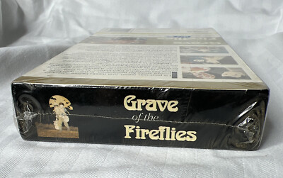 HTF RARE Grave of the Fireflies (VHS, 1993, Subtitled) Brand New