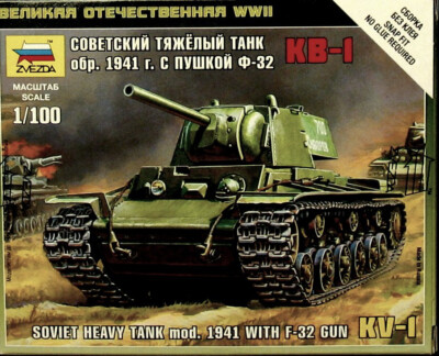 1/100 KV-1 Soviet heavy tank with F-32 gun Zvezda 6190 Model kit(Art of Tactic )