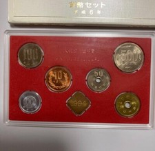 Copper-Nickel 1995 Asian Coins for sale | eBay