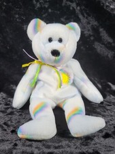 Ty Beanie Baby Cheery The Sunshine Rainbow Bear 2002 Missing Heart Tag