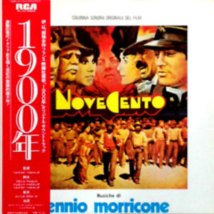 Ennio Morricone - 1900年 = Novecento (Colonna Sonora Originale Del Film) / NM / L