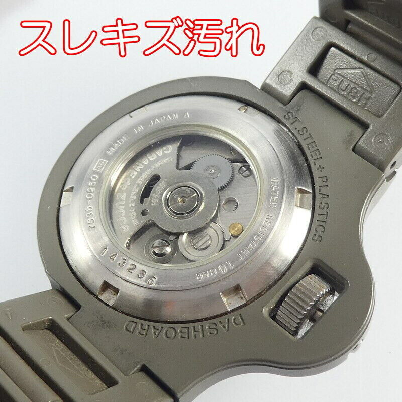 CABANE de ZUCCa DASHBOARD 7S36-0250 Men's Watch From Japan CABANE de ZUCCa DASHBOARD 7S36-0250 Men's Watch From Japan