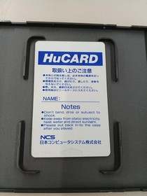 Hucard Model Modified Townsman Shubibinman Messiah FCV07