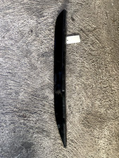 Baguette de porte Peugeot 2008