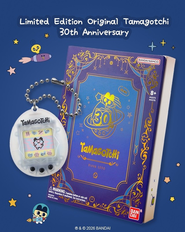 SDCC 2026 Exclusive Tamagotchi Original 30th Anniversary Limited Edition