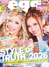 egg Vol.15 2026 Spring Gyaru Gal Kawaii Japan...