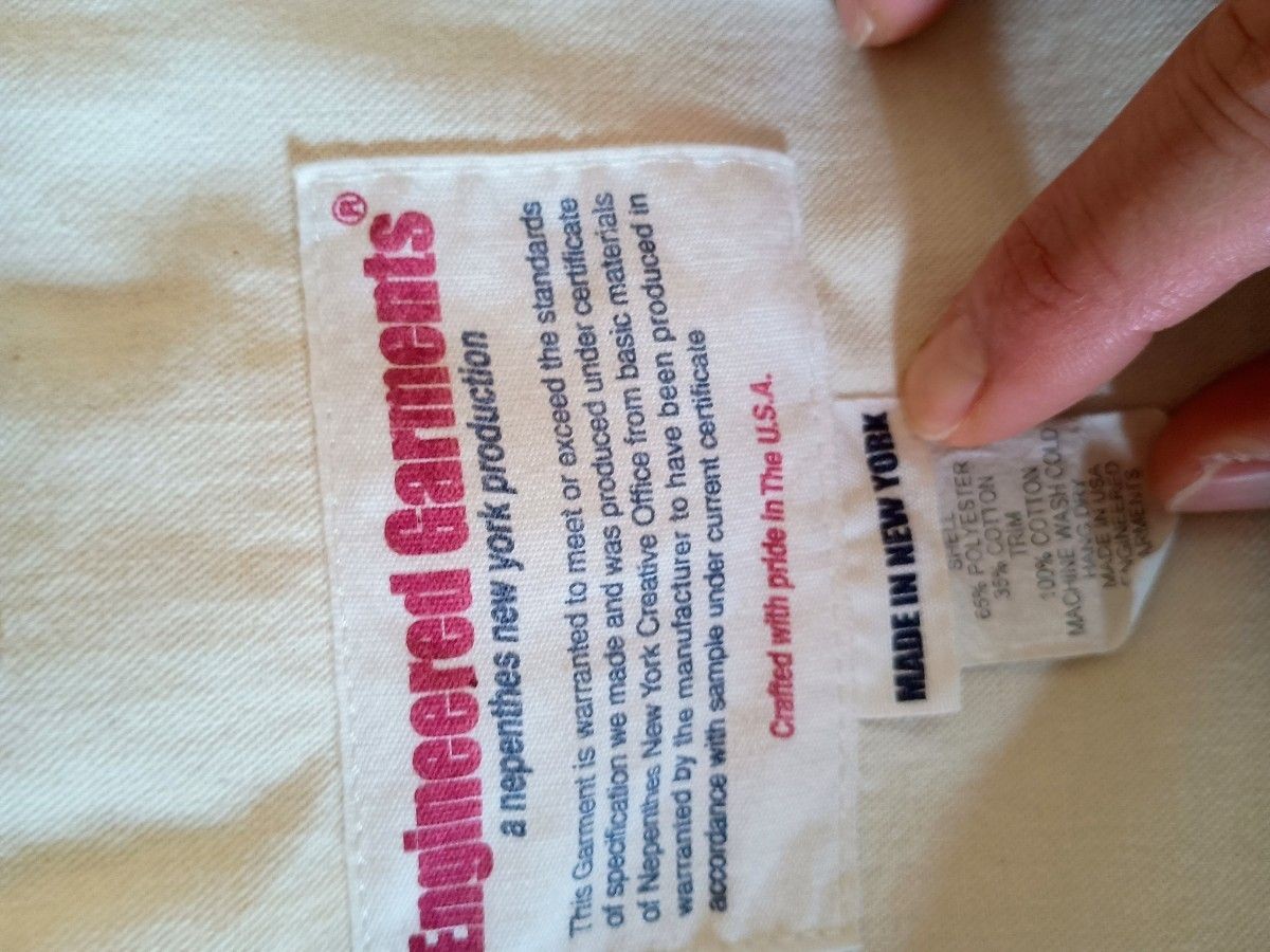 Mountain Parka Nylon Jacket Engineered Garments F… - image 7