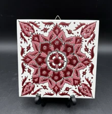 Johnson Greece Greek Ceramic Tile Wall Art Niarchos Hellas Mandala Design 6 x 6