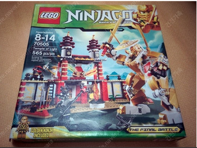 たろう様 LEGO 70505 Ninjago Temple of Light NEW SEALED 2013 Retired Gold