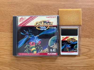 Galaga '88 Classic Shooter PC Engine TurboGrafx Turbo Duo GT CoreGrafx