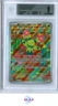 MARACTUS POKEMON 160/159 2025 JOURNEY TOGETHER IR ENGLISH BGS 9