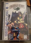 SEGA Guardian Heroes Sega Saturn TESTED Manual, CIB see photos