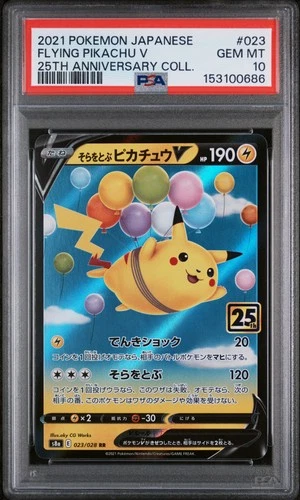 2021 POKEMON JAPANESE 25TH ANNIVERSARY COLLECTION #023 FLYING PIKACHU V PSA 10