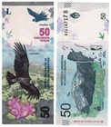 2018 Argentina 50 Pesos P363  Banknote UNC  Condor series