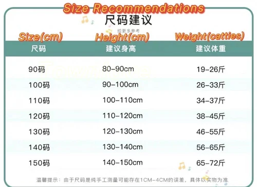 Girls Chinese New Year Clothing Thick Retro Cotton Winter Coat Cheongsam Dress - Picture 2 of 13
