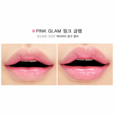 SIERO Jealousy Archive Plumper 3.3g Lip Balm+Tint+Plumping+Oil | eBay