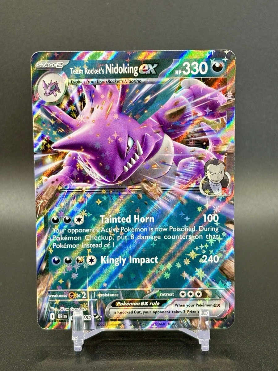 ROCKET'S NIDOKING ex 特別アートレア Team Rocket's Nidoking ex - Ultra Rare SV10: Destined Rivals 216